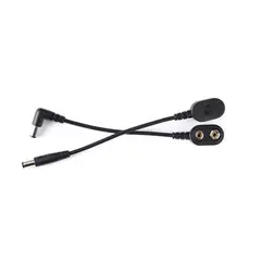 Planet Waves PW-9VPC-02 9 volt Pigtail Cable (pair)