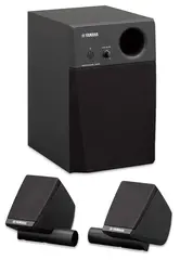 Yamaha MS45DR trommemonitorsystem