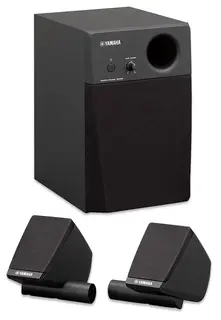 Yamaha MS45DR trommemonitorsystem