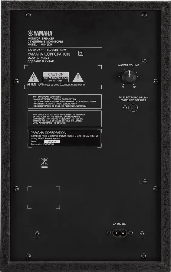 Yamaha MS45DR trommemonitorsystem 