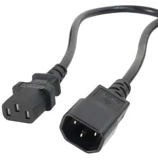 Forlengerkabel power 3x1.0 1meter