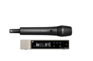 Sennheiser EW-D 835-S SET Velg frekvens
