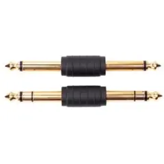 Source Audio Neuro Coupler Set SA 157