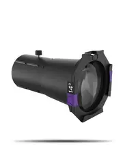 Chauvet Prof. 14dg OvationEllips.HDlens TubeGelFrame,LensTubeOnly-NoEngine