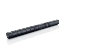 DPA 4017ES Shotgun Mic, Side Cable, XLR