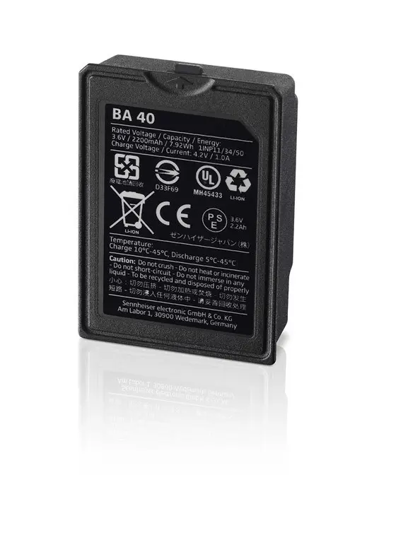 Sennheiser BA 40 