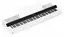 Yamaha P-S500 Digitalpiano White