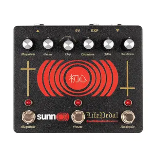 EarthQuaker Devices SUNN O))) Life pedal V3