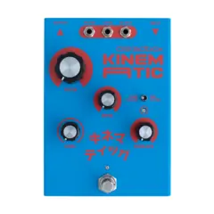 Dreadbox KINEMATIC Compressor / Filter