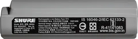 Shure Lithium-ion Oppladbart batteri (GLXD+)