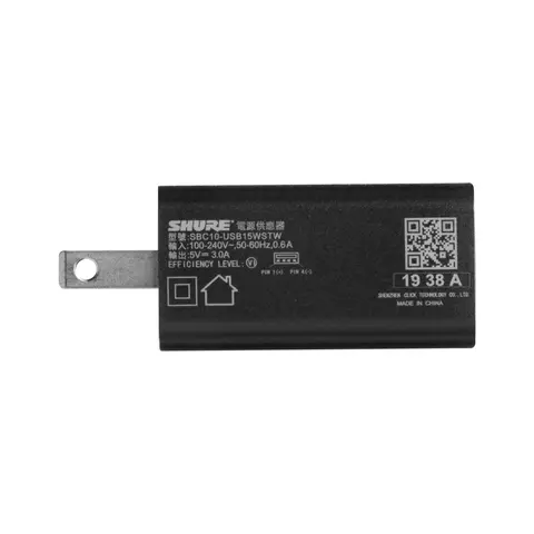 Shure SBC10-USBC Lader til GLXD+ sender
