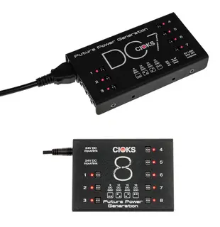 CIOKS Superpower Bundle CIOKS DC7 + CIOKS 8 Expander