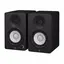 Yamaha HS4 Studiomonitorer Svarte (Pris per par)