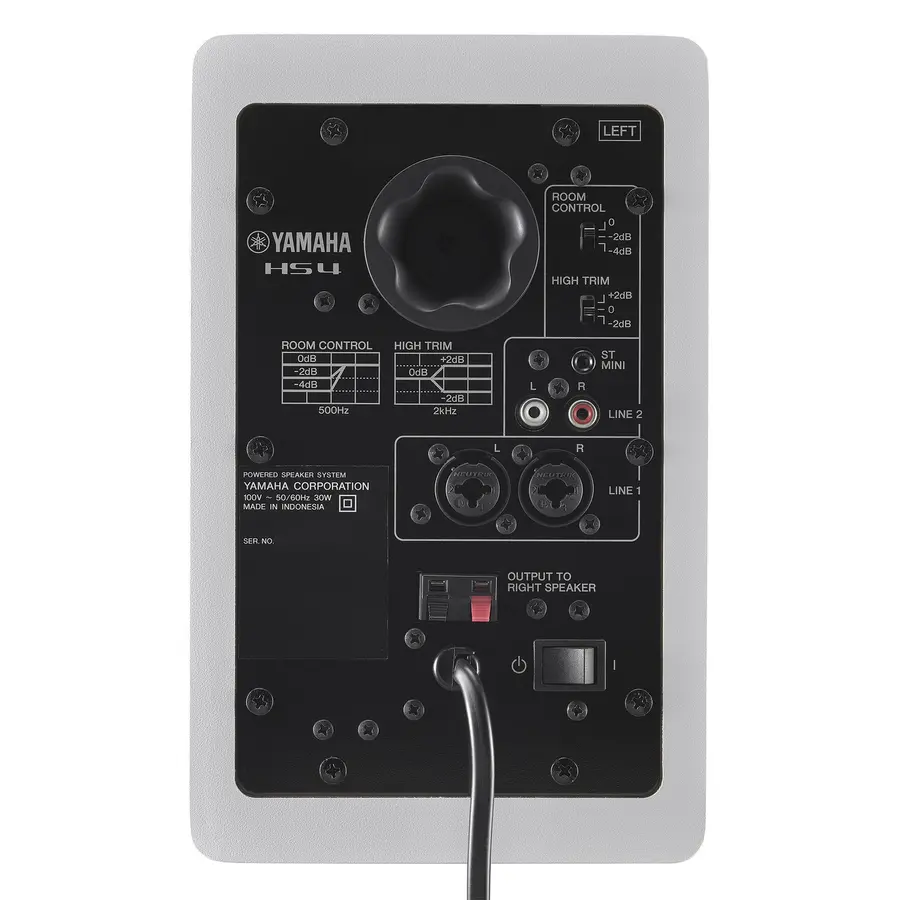 Yamaha HS4 Studiomonitorer Hvite (Pris per par) 