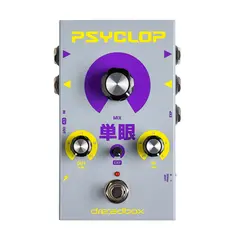 Dreadbox PSYCLOP Dry/Wet Mixer