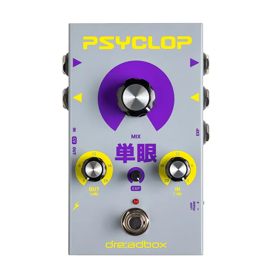 Dreadbox PSYCLOP Dry/Wet Mixer 