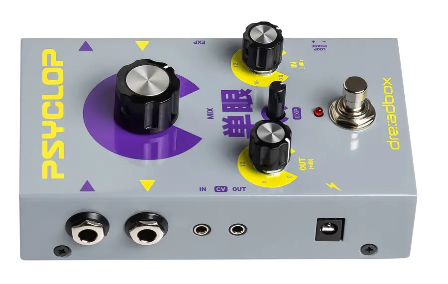 Dreadbox PSYCLOP Dry/Wet Mixer 