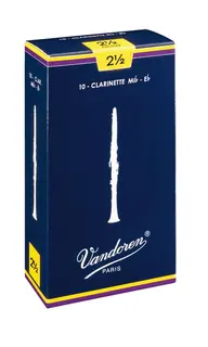 Vandoren VDE-25