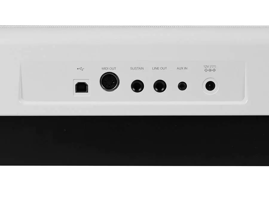 Medeli SP201 Digital Stage Piano White 