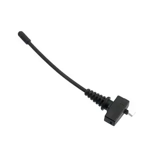 Sennheiser Antenne 68mm, 779-865MHz