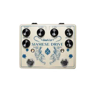 Bad Cat Siamese Drive