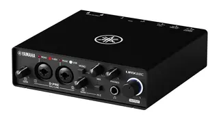 Yamaha URX22C USB-lydkort