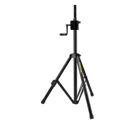 Hercules SS710B PLUS Høyttalerstativ