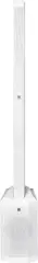 HK Audio POLAR 8 MK2 White