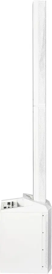 HK Audio POLAR 8 MK2 White 
