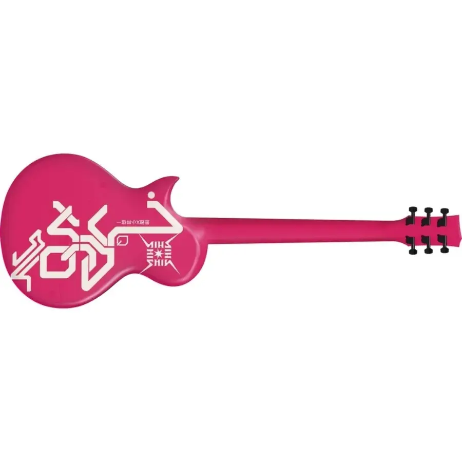 Enya Dragon Shinichi Kobayashi el-gitar 